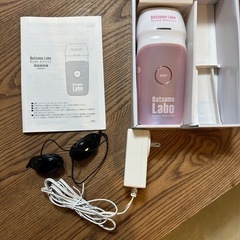 脱毛ラボ　脱毛器　脱毛の画像