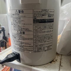 タイガーマイコン電動ポットの画像