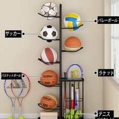 スポーツ用品収納ラック ボールスタンド ラケットスタンド ホワイトの画像