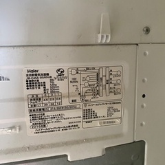 洗濯機 4.5kgの画像