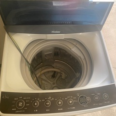 洗濯機 4.5kgの画像