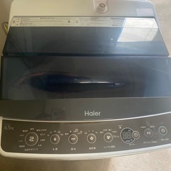 洗濯機 4.5kgの画像