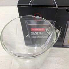 Bodum Canteen ボダム キャンティーン ダブルウォール マグカップ 4個 セットの画像