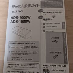 ドキュメント スキャナーの画像