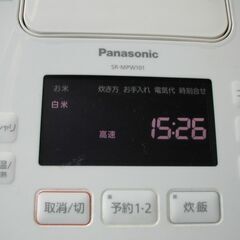 パナソニック♦️おどり炊き　可変圧IH炊飯器♦️２０２3年購入の画像