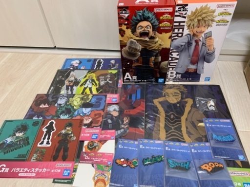 僕のヒーローアカデミア 一番くじ