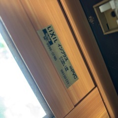 LIXIL引き違い窓　ペアガラス　3面ありますの画像