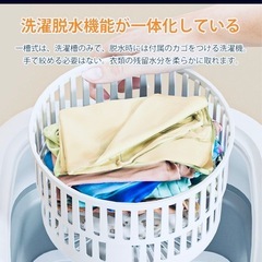 洗濯機 小型 バケツ型洗浄機 折り畳み 小型洗濯機 バケツウォッシャー 分け洗い ミニランドリー コンパクト コンセント式 泥汚れ ベビー服 シューズ ユニフォーム 作業着 雑巾 野球 収納 家電 新生活の画像