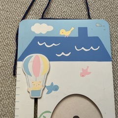 familiarフォトフレームの画像