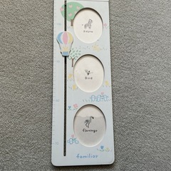 familiarフォトフレームの画像