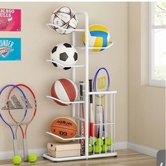 スポーツ用品収納ラック ボールスタンド ラケットスタンド ホワイトの画像