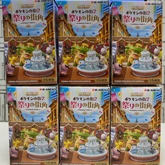 ポケモン➕モフサンドフィギュアの画像