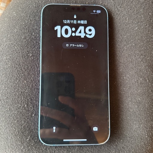 【帰省の為明日まで！！】iPhone13ブルー128GBケース付き