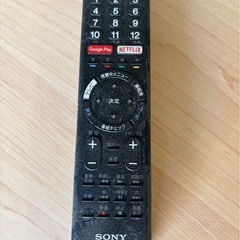 L1001 SONY BRAVIA ソニー ブラビア 4K液晶テレビ 55インチ 2016年製 リモコン付きの画像