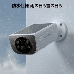 監視カメラ ソーラー充電 防水仕様 の画像