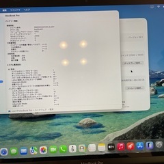 Apple MacBook Pro 16GB 512GB BT83%の画像