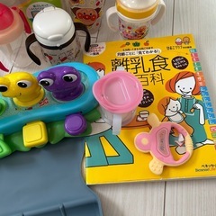 離乳食キットなどその時期に必要な物セットの画像