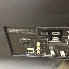 【トレファク神戸新長田店 買取/販売】取りに来られる方限定！TOSHIBAの23インチ2014年製液晶テレビのご紹介です！の画像