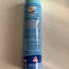  ２本セット　消臭・芳香剤(中古)の画像