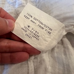 【取引中】ディモワ10moisたまごマットおくるみ の画像