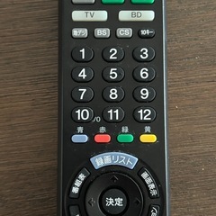 SONY リモコン　テレビ　Blu-rayの画像