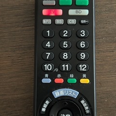 SONY リモコン　テレビ　Blu-rayの画像