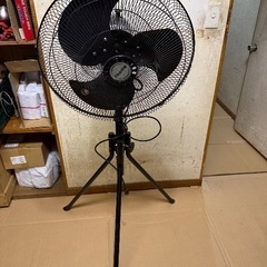 業務用大型扇風機 工場扇 45cm 三脚型 CIF-457A 産業扇／高さ調整タイプ／倉庫・ガレージ・作業場・スポーツ施設の換気にの画像