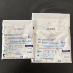 【新品　未使用】　短肌着　コンビ肌着　50 　ミキハウス　　　　
の画像