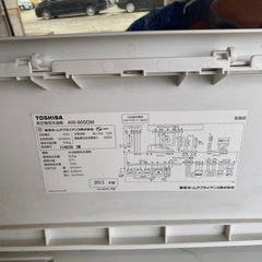 2013年式 9kg TOSHIBA 洗濯機 AW-90SDMの画像