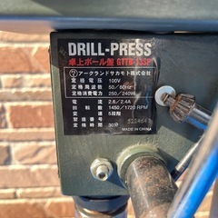 グレートツールDRILL PRESS GTTB-13SP卓上ボールの画像