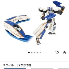 シンカリオンZ E7かがやきの画像