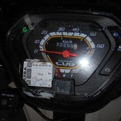 スーパーカブ50プロ書付き、引取り限定になります。の画像