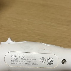 リュミエリーナヘアドライヤー ExcelleMium 25️⃣の画像