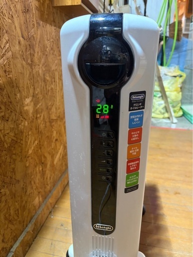 L1003 DeLonghi デロンギ オイルヒーター JRE0812 8〜10畳 在庫×2