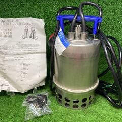【SFU】EBARA 32P777A5.2SA ポントスシリーズ PONTOS777型 小型ステンレス製水中ポンプ【未使用品】の画像