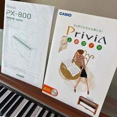 【美品】電子ピアノの画像