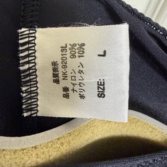 サポーター付きインナーの画像