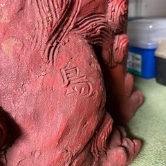 名工！島常賀 対シーサー 42センチ 壺屋焼き　やちむんの画像