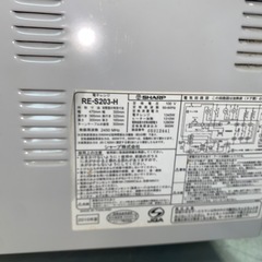 SHARP 900W 電子レンジ 回転皿付きの画像