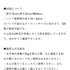 ボルガクーファンスタンドの画像