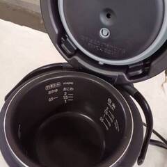 HITACHI　おひつ御膳IH炊飯器（０．５～２合）RZ-TS201M　2016年製の画像