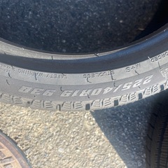 21年製225/40R19ナンカン WINTERSAF WS-1の画像