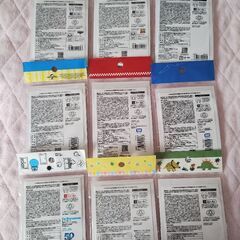 ベビーマスク　子供マスクの画像