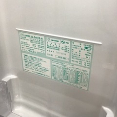 【トレファク神戸新長田店 買取/販売】取りに来られる方限定！SHARPの6ドア冷蔵庫2019年製のご紹介です！の画像