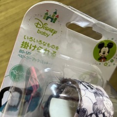 新品　ベビーカーフック　ミッキーの画像