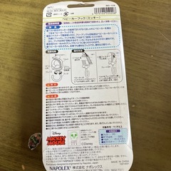 新品　ベビーカーフック　ミッキーの画像