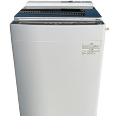 アイリスオーヤマ 洗濯機 10.0kg ホワイト ITW-100B01-W ガチ落ち大水流洗浄 風乾燥コース の画像