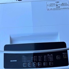 アイリスオーヤマ　洗濯機6㎏の画像