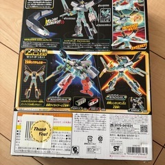 シンカリオンZアルファエックスの画像