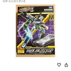 シンカリオンZアルファエックスの画像